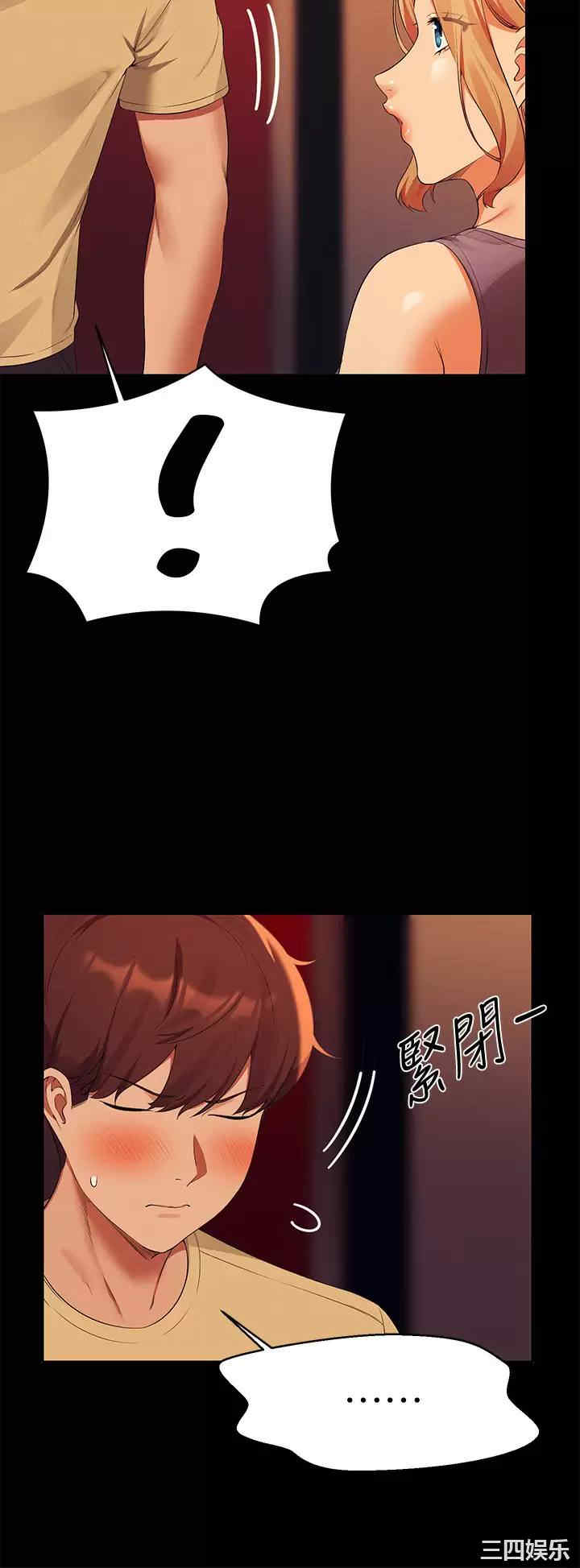 谁说理组没正妹？