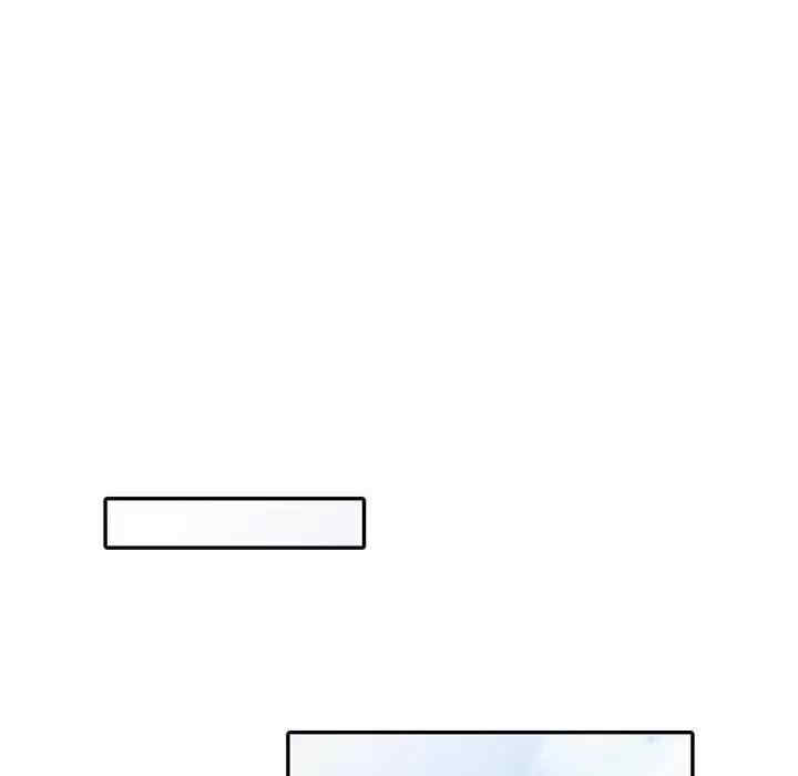 阔少的女仆们/富少的贴身管家