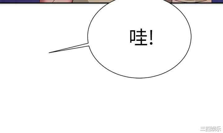 谁说理组没正妹？