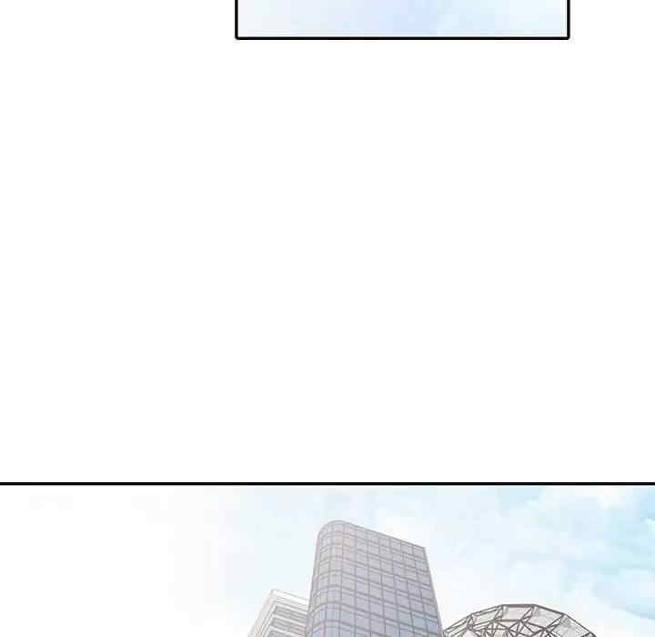 阔少的女仆们/富少的贴身管家