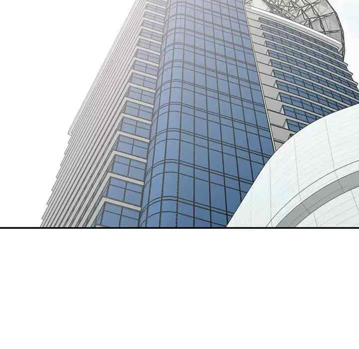 阔少的女仆们/富少的贴身管家