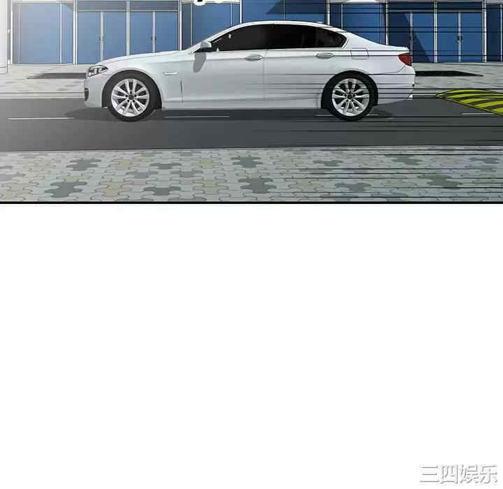 阔少的女仆们/富少的贴身管家