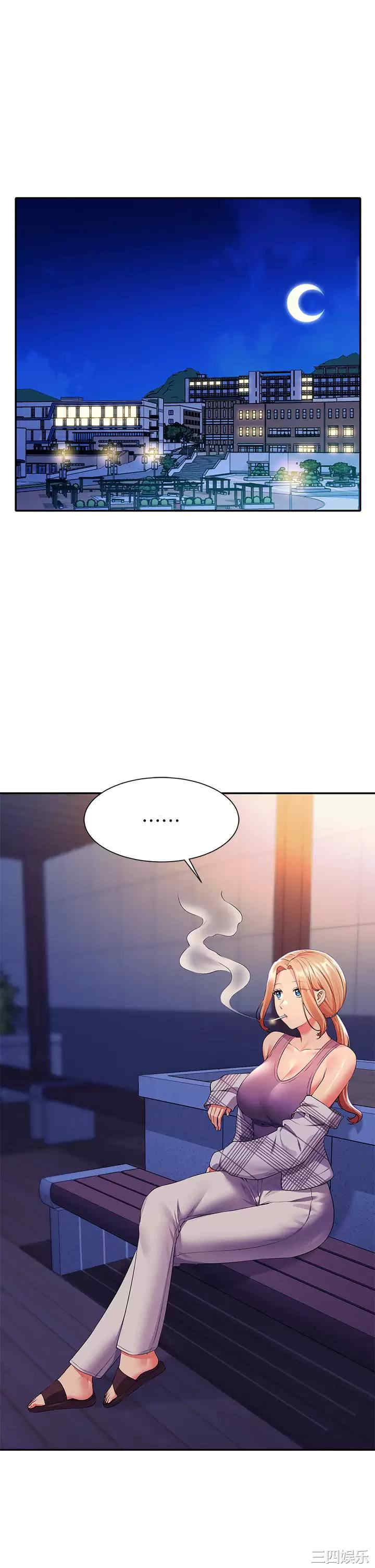 谁说理组没正妹？