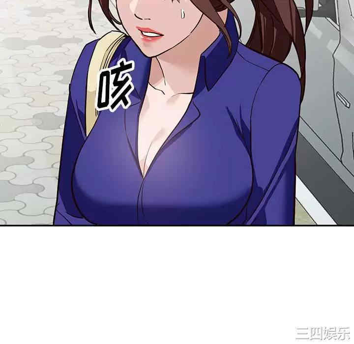 阔少的女仆们/富少的贴身管家