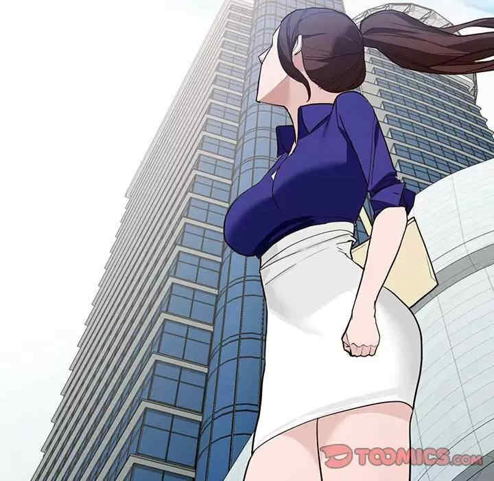 阔少的女仆们/富少的贴身管家