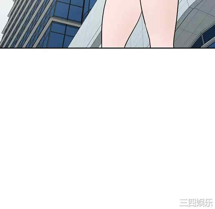 阔少的女仆们/富少的贴身管家