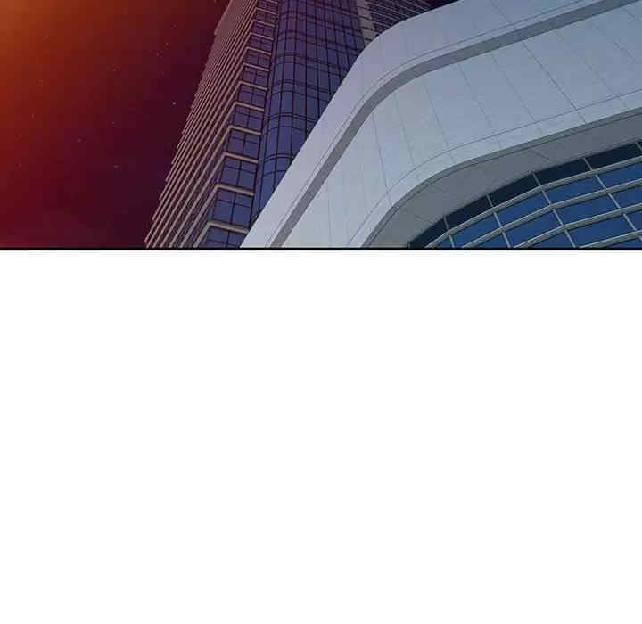 阔少的女仆们/富少的贴身管家