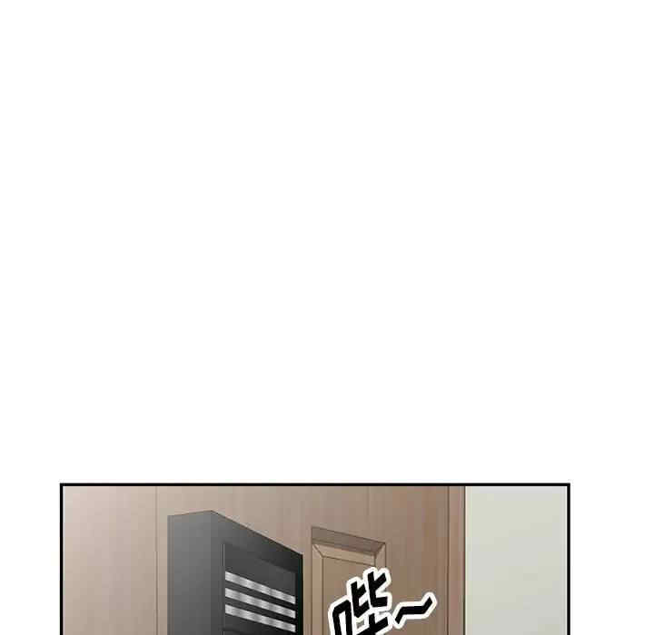 阔少的女仆们/富少的贴身管家