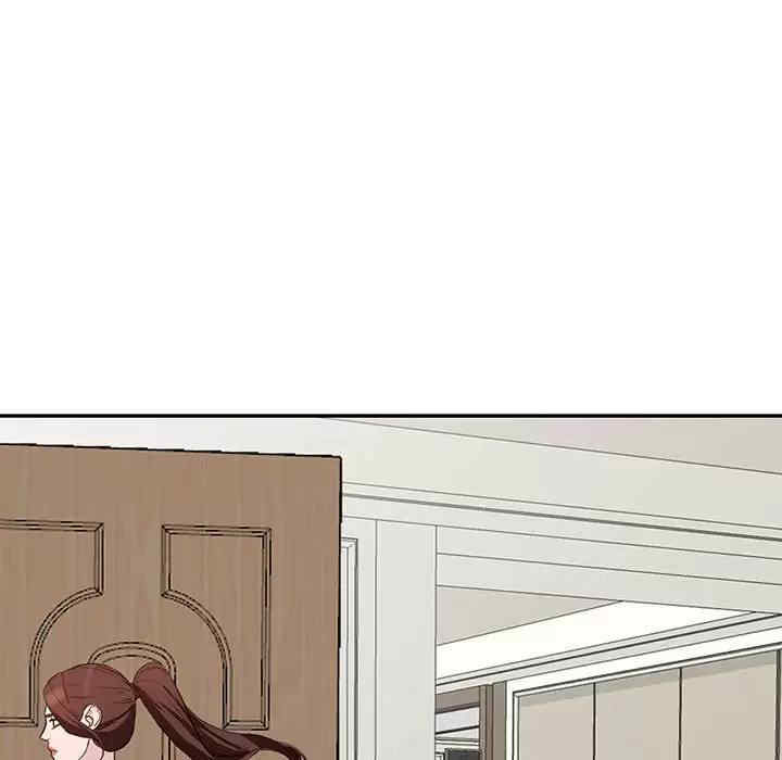 阔少的女仆们/富少的贴身管家