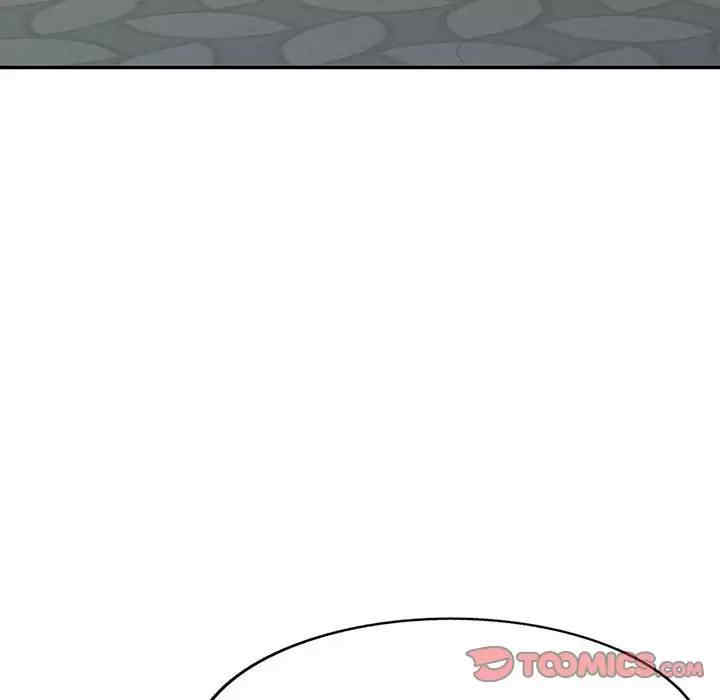 阔少的女仆们/富少的贴身管家