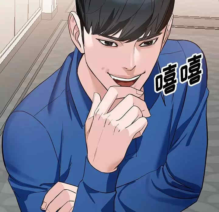 阔少的女仆们/富少的贴身管家