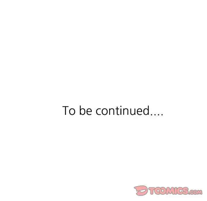 阔少的女仆们/富少的贴身管家