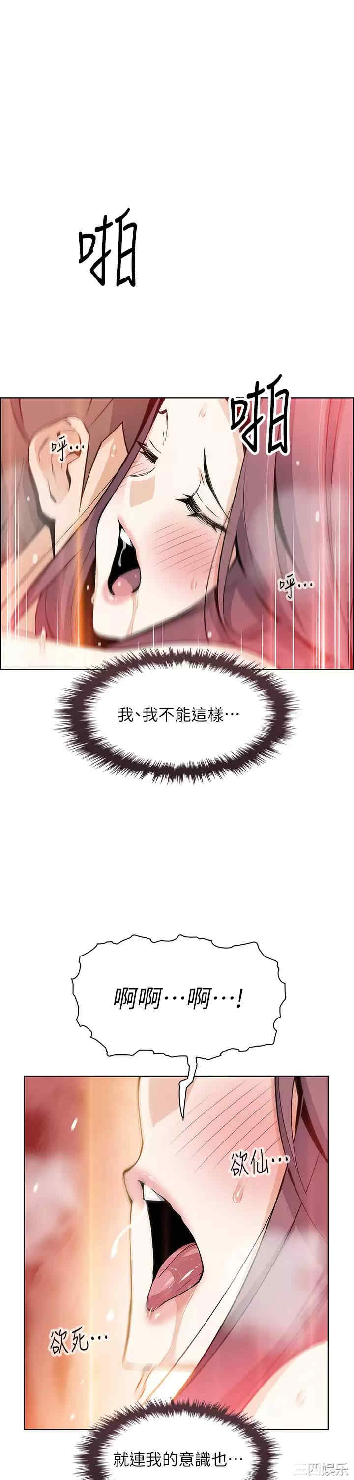 卖豆腐的母女们