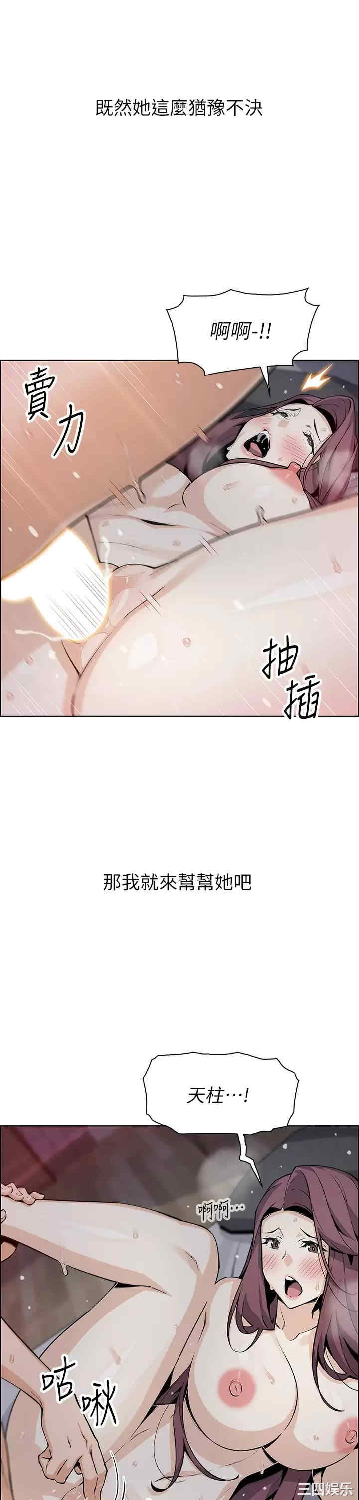 卖豆腐的母女们