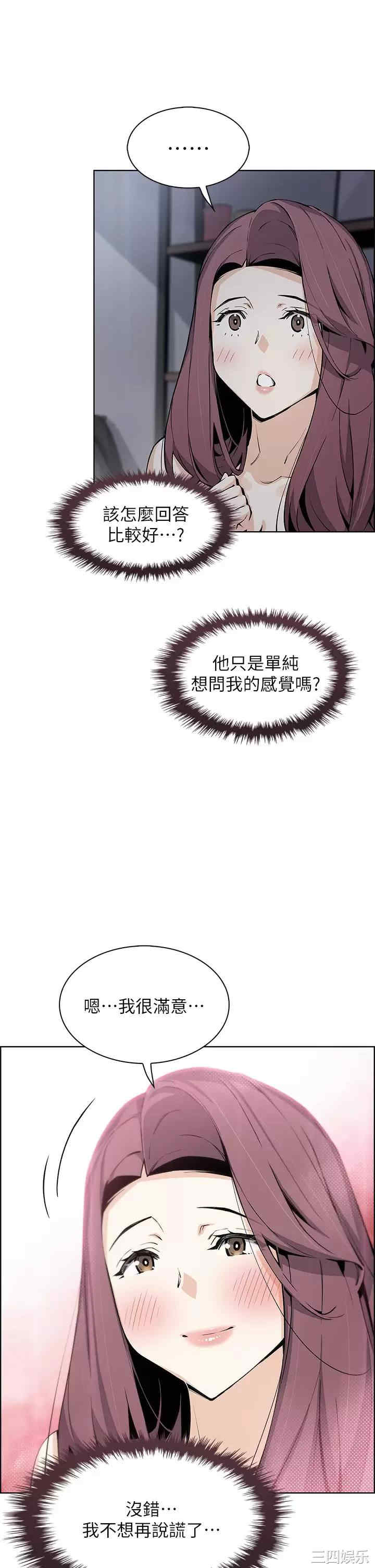 卖豆腐的母女们