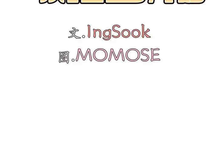 大学生活就从社团开始