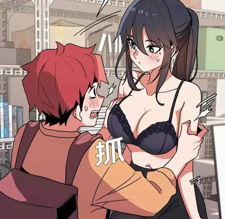 大学生活就从社团开始