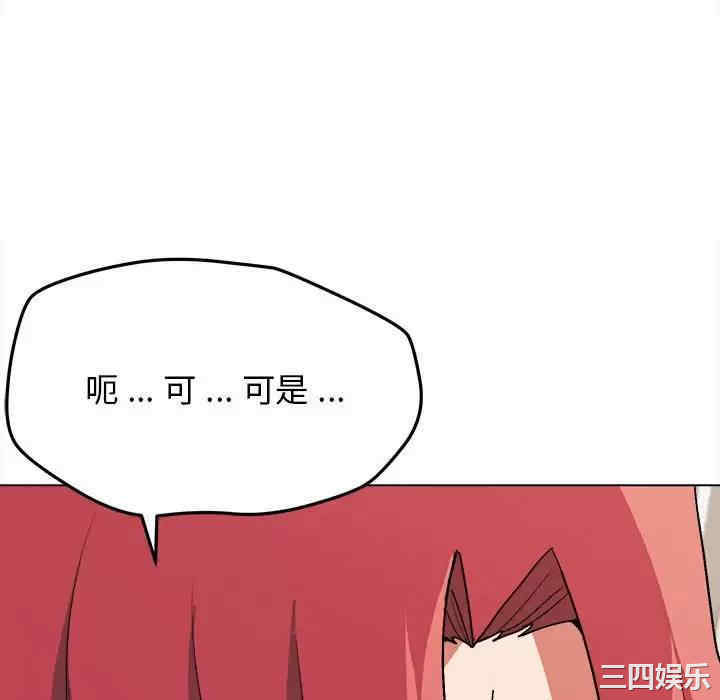 大学生活就从社团开始