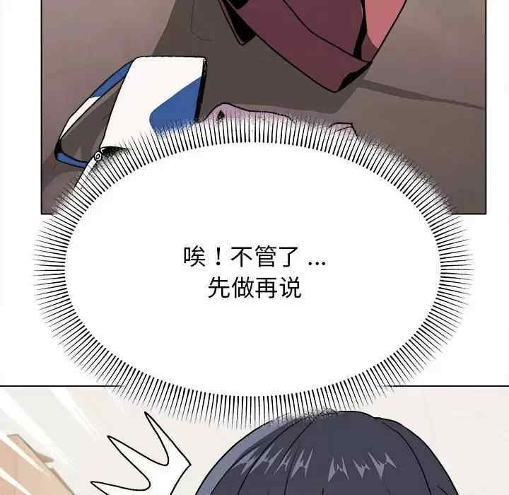 大学生活就从社团开始