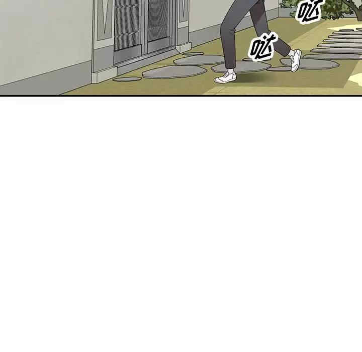 掠夺的滋味/沉重的契约