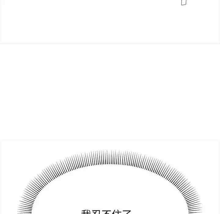 大学生活就从社团开始