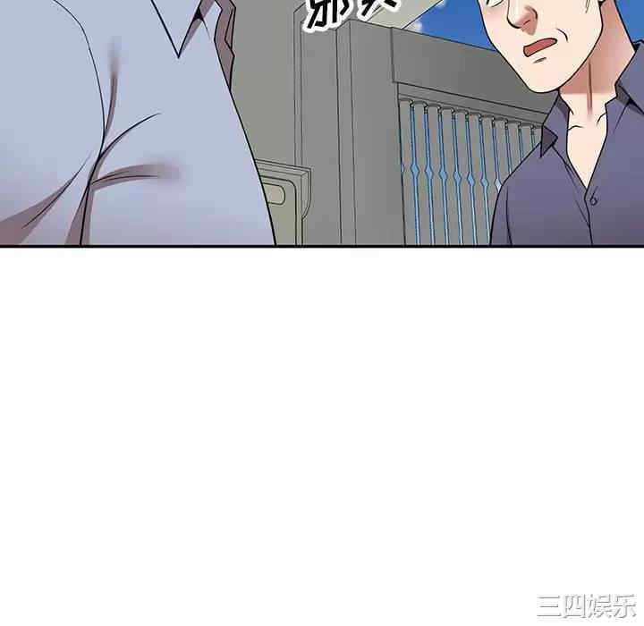 掠夺的滋味/沉重的契约