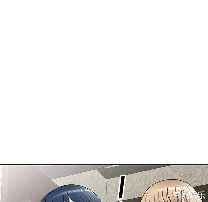 掠夺的滋味/沉重的契约