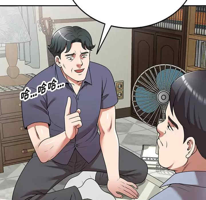 掠夺的滋味/沉重的契约