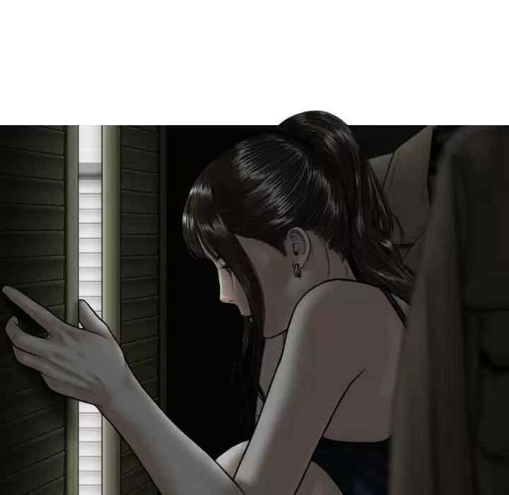 女性友人/换友派对