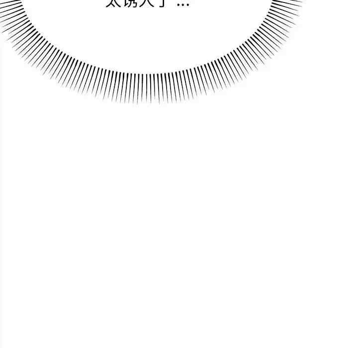 大学生活就从社团开始