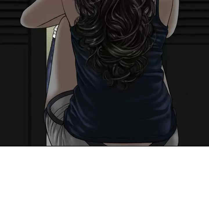 女性友人/换友派对