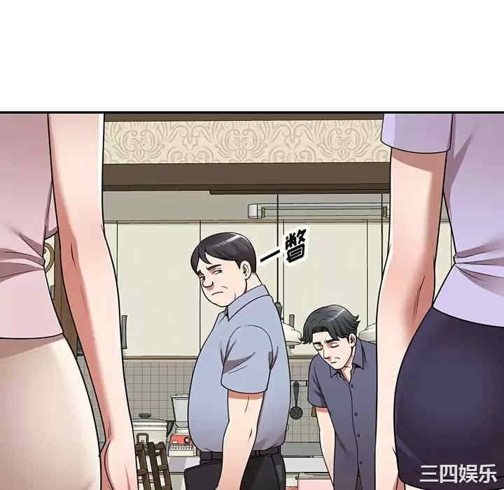 掠夺的滋味/沉重的契约