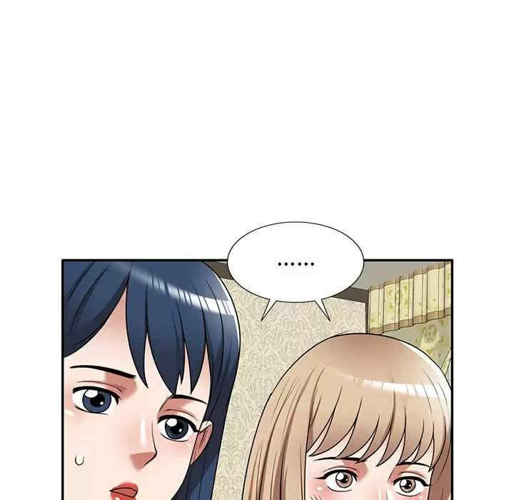 掠夺的滋味/沉重的契约