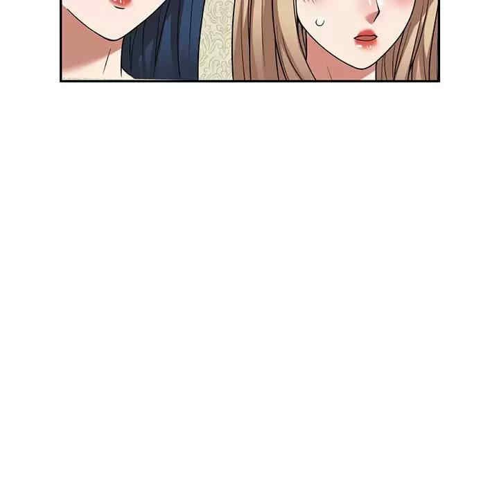 掠夺的滋味/沉重的契约