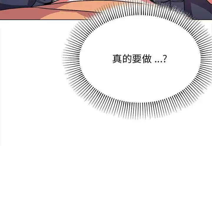 大学生活就从社团开始