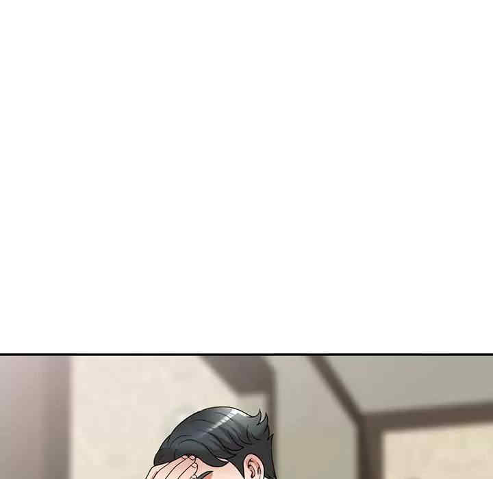 掠夺的滋味/沉重的契约