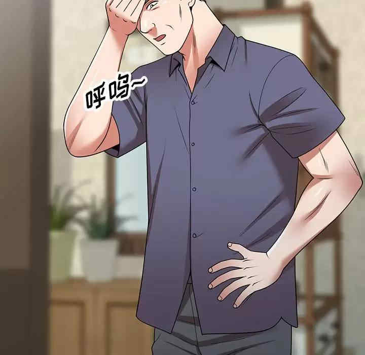 掠夺的滋味/沉重的契约