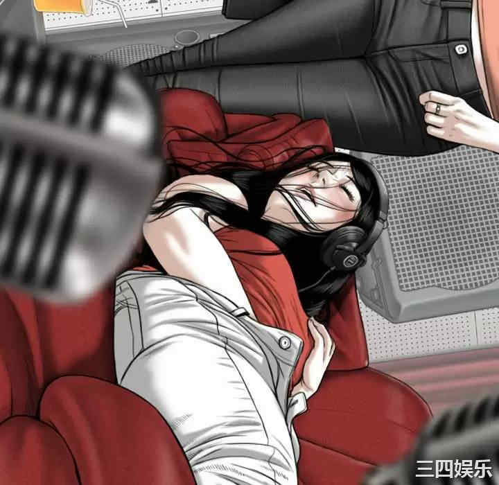 女性友人/换友派对