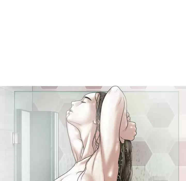 女性友人/换友派对