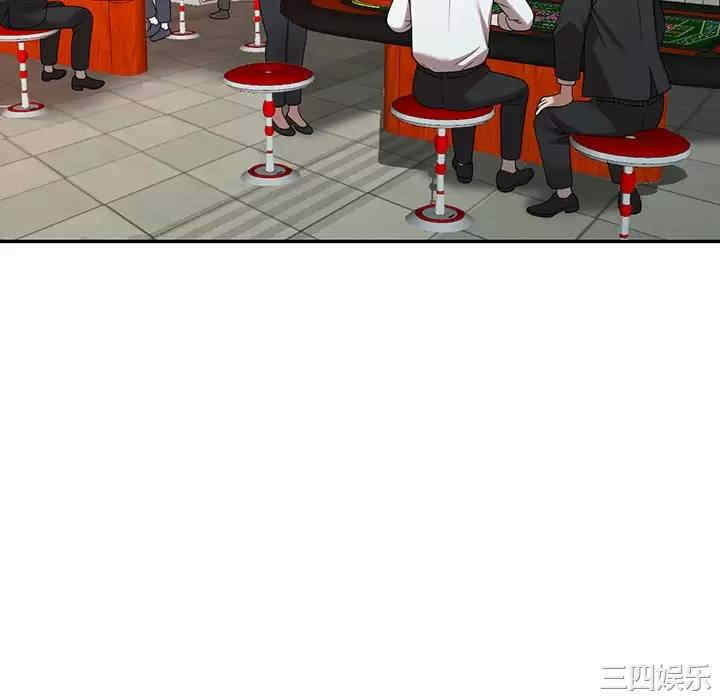 掠夺的滋味/沉重的契约