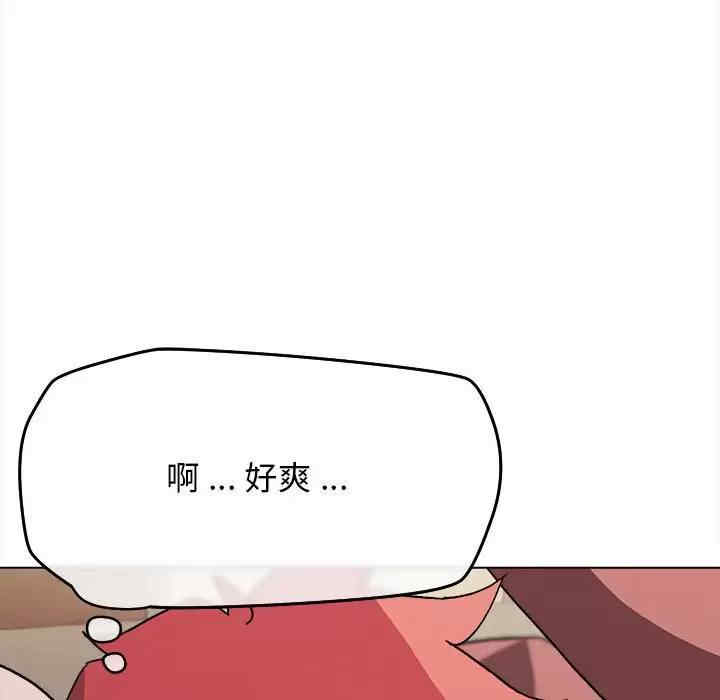 大学生活就从社团开始