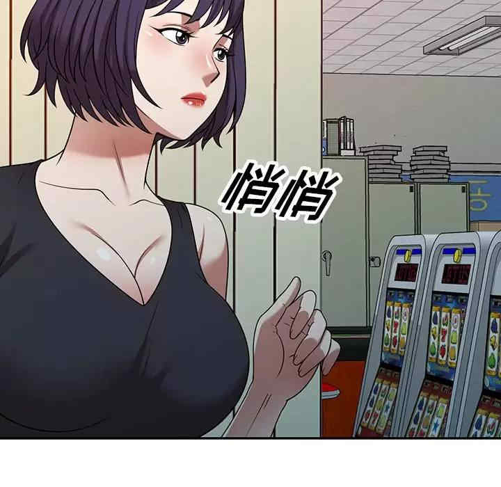 掠夺的滋味/沉重的契约