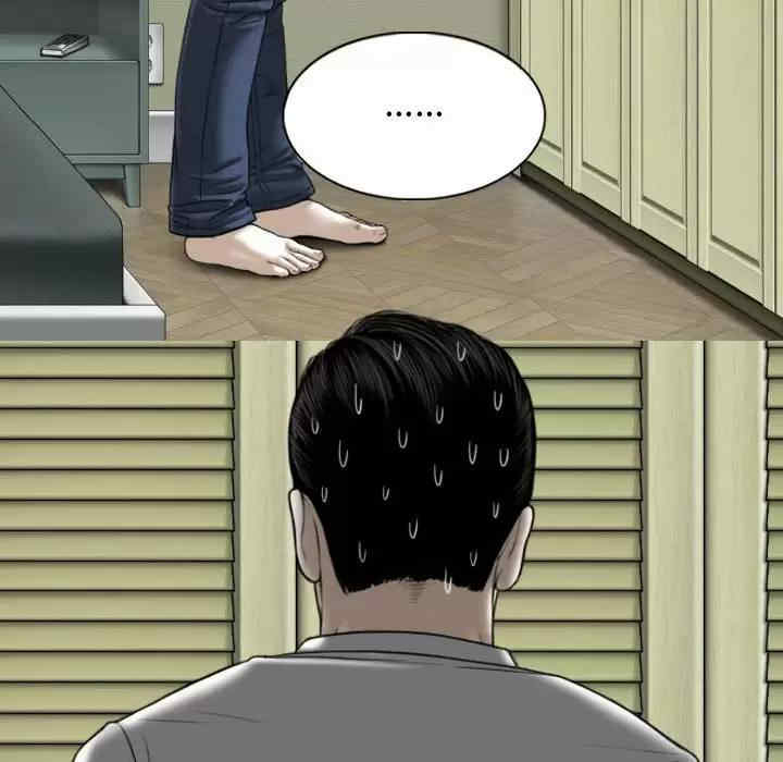 女性友人/换友派对