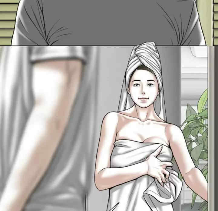 女性友人/换友派对