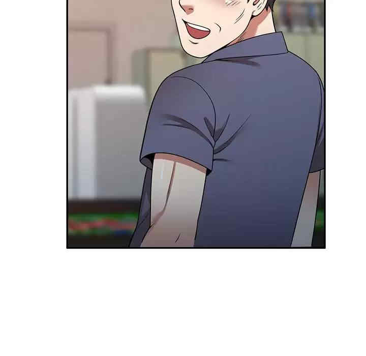 掠夺的滋味/沉重的契约