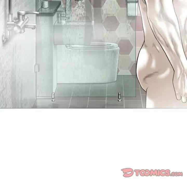 女性友人/换友派对