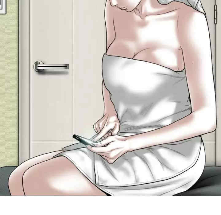 女性友人/换友派对