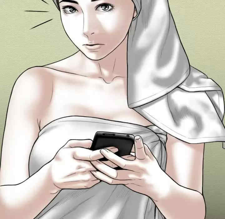 女性友人/换友派对