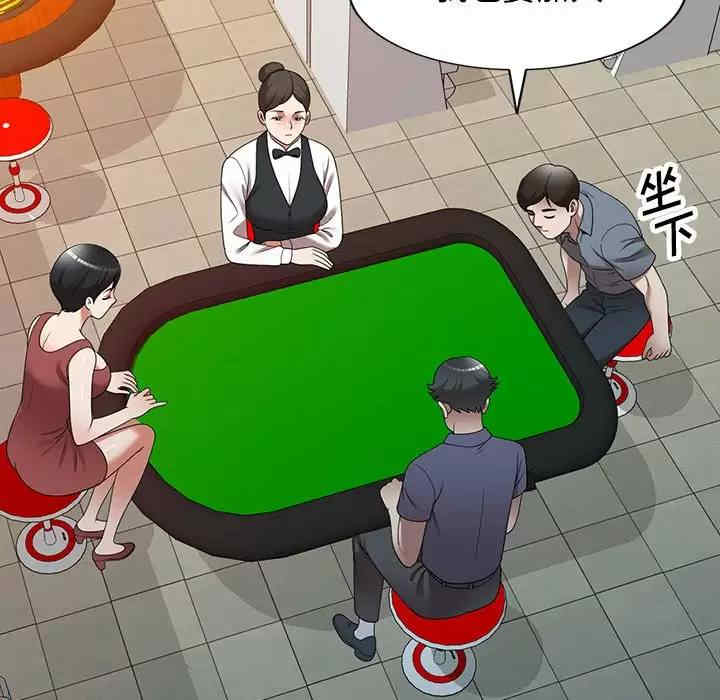 掠夺的滋味/沉重的契约