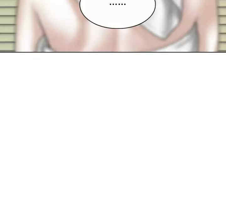 女性友人/换友派对